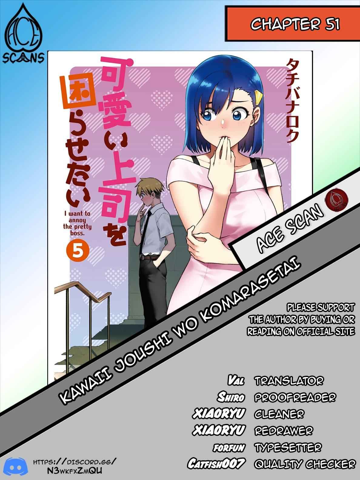 Kawaii Joushi O Komarasetai Chapter 51 1